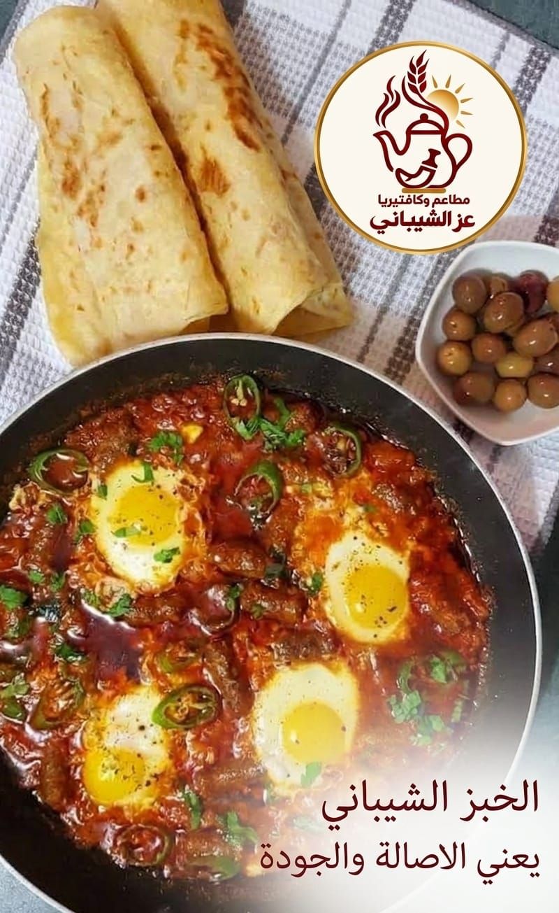 عرض خاص لفترة محدودة